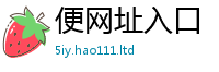 777788888888管家婆靠2025新澳门天天精准大全谜语